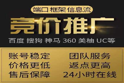 某行业巨头如何利用百度推广获客